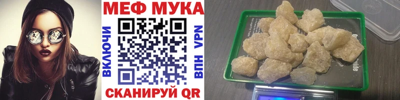Где можно купить наркотики Пудож Псилоцибиновые грибы МЕФ Альфа ПВП АМФ ГАШ Каннабис Cocaine