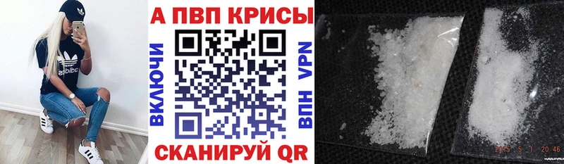 А ПВП мука  сколько стоит  Пудож 