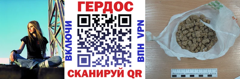 где продают наркотики  KRAKEN ТОР  ГЕРОИН герыч  Пудож 