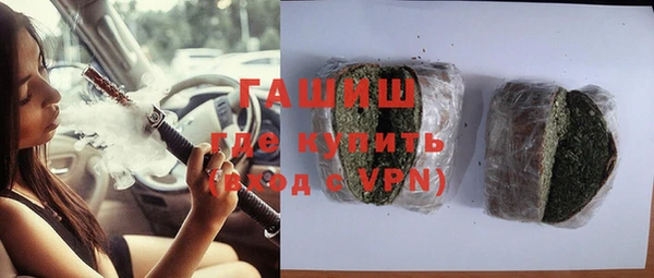 стаф Няндома