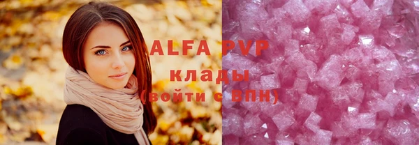 амфетамин Нягань