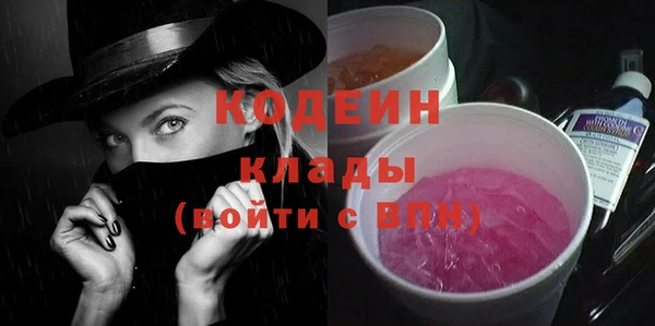 амфетамин Нягань