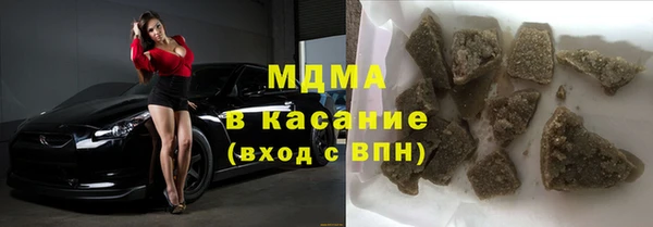 амфетамин Нягань