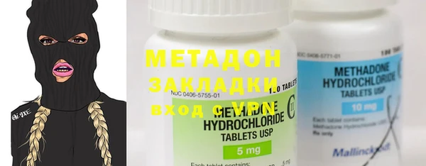 амфетамин Нягань