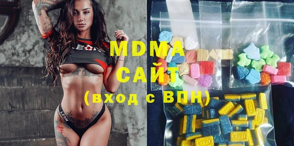амфетамин Нягань