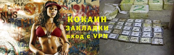 амфетамин Нягань