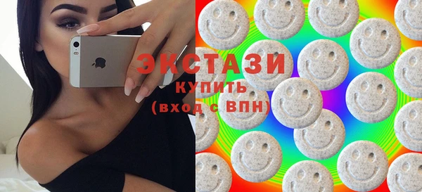 меф VHQ Чегем