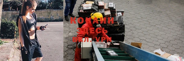 амфетамин Нягань