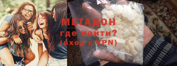 меф Нязепетровск