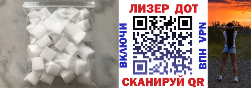 наркошоп  shop какой сайт  kraken маркетплейс  LSD-25 экстази кислота  Пудож 