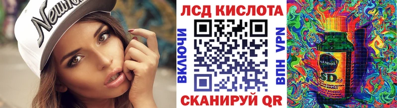 Марки N-bome 1,5мг  Пудож 